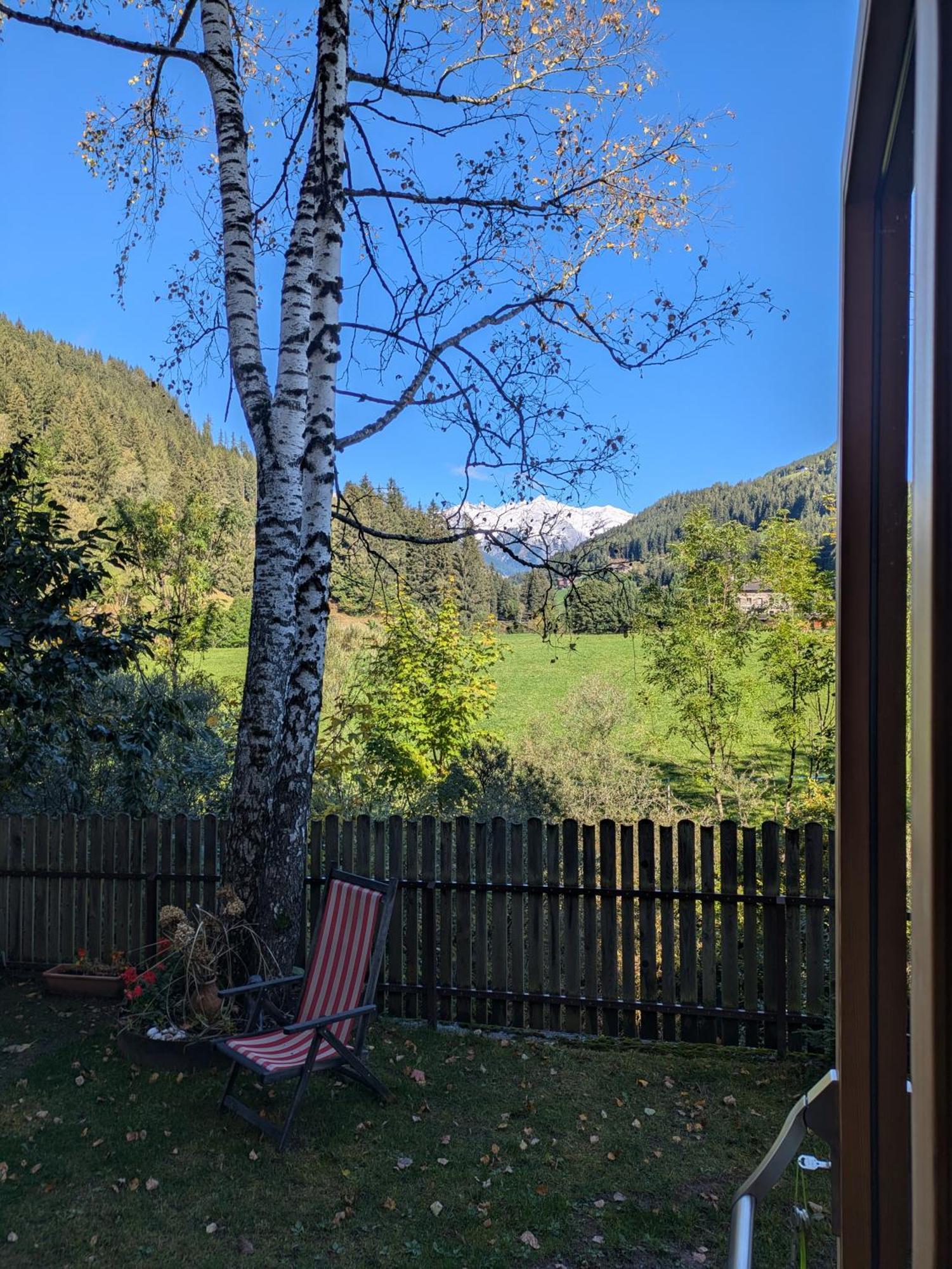 Alpenblick Hotel 3*